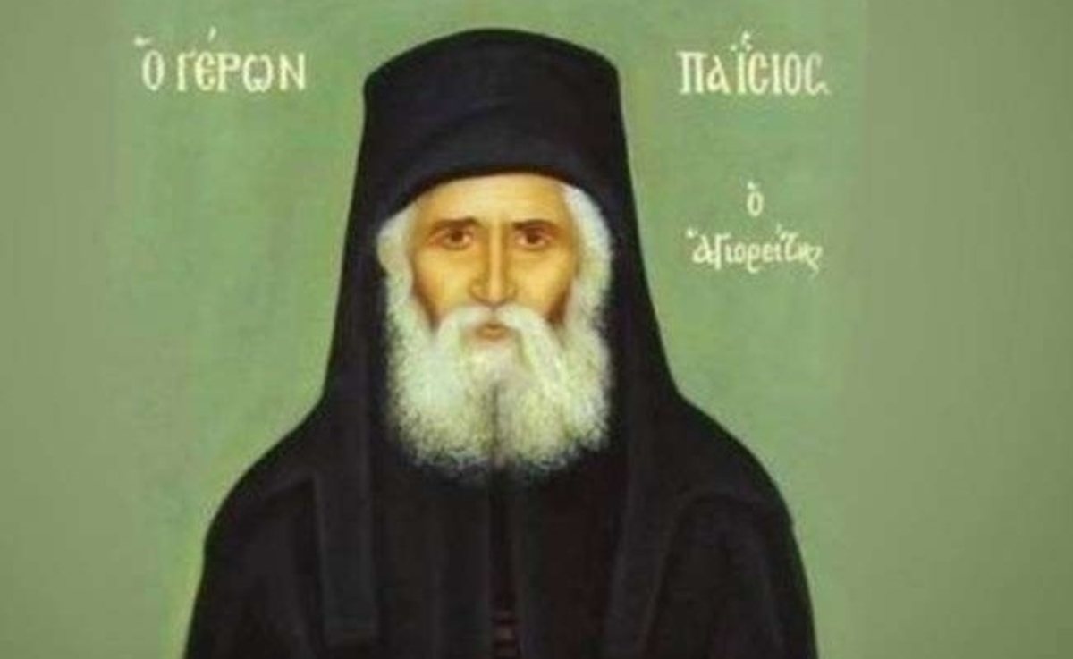 Έκτρωση: Μέγα έγκλημα κατά τον Άγιο Παΐσιο