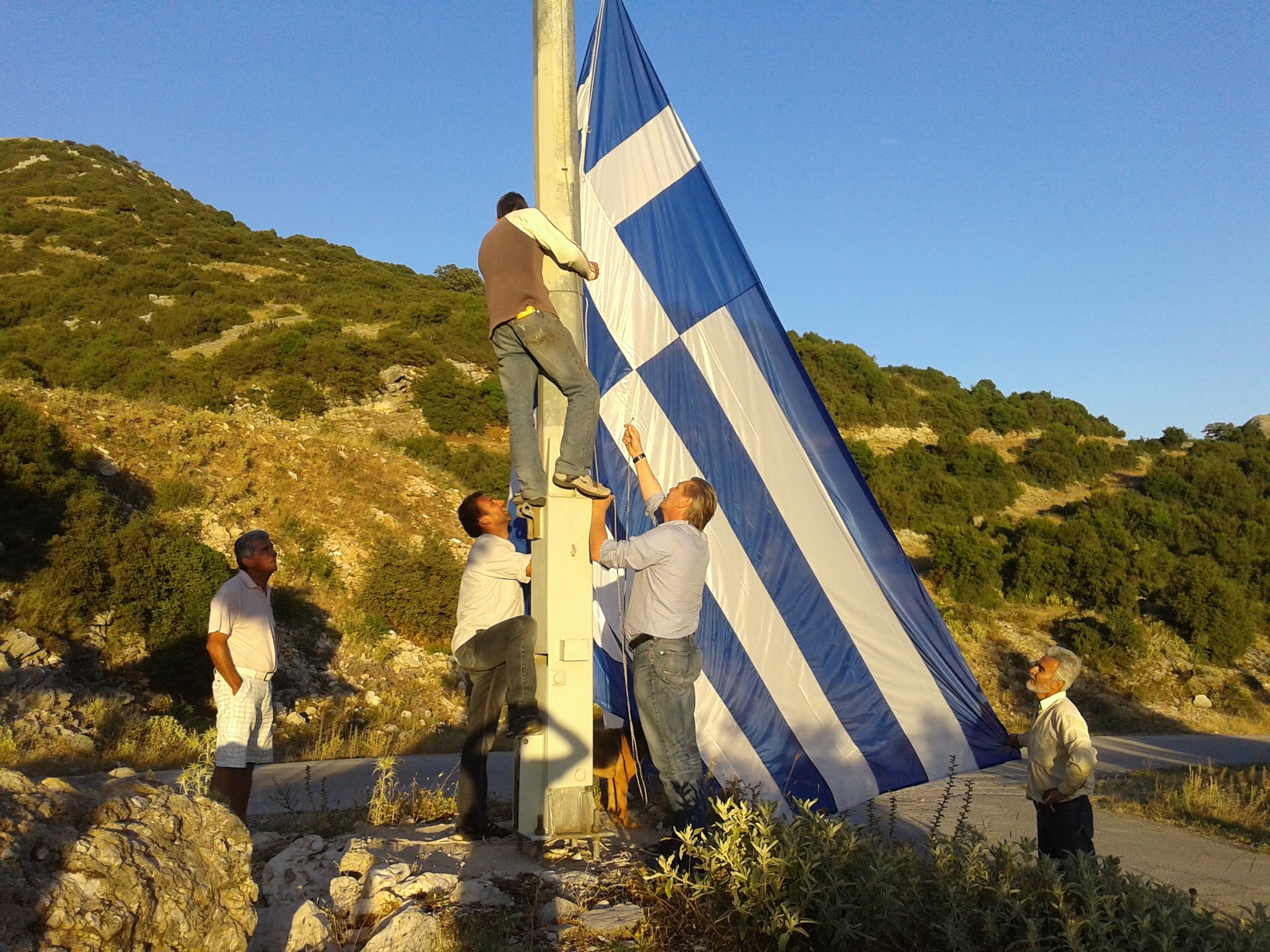 ΦΩΤΟ - ΑΠΕ - ΜΠΕ