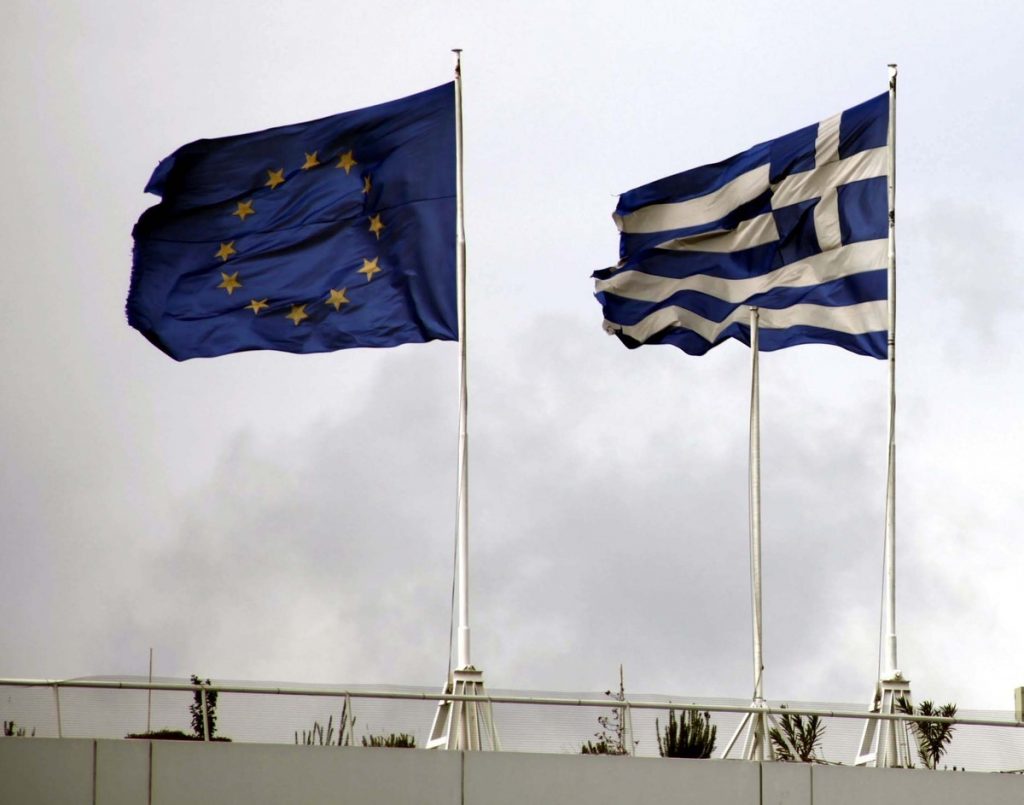 ΕΚΤ: Εγκρίθηκε το αίτημα της Ελλάδας για ρευστότητα – Θετική έκβαση στη Σύνοδο Κορυφής για την Ελλάδα βλέπουν κύκλοι της Τράπεζας της Ελλάδος!