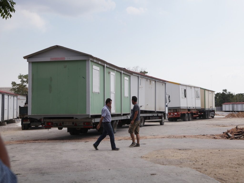 ΦΩΤΟ EUROKINISSI