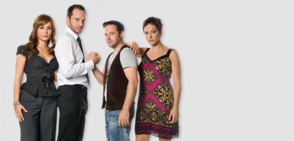 “Βασιλιάδες” εναντίον πρεμιέρας “Ελεύθερος κι ωραίος”- Ποιός “σάρωσε” ;