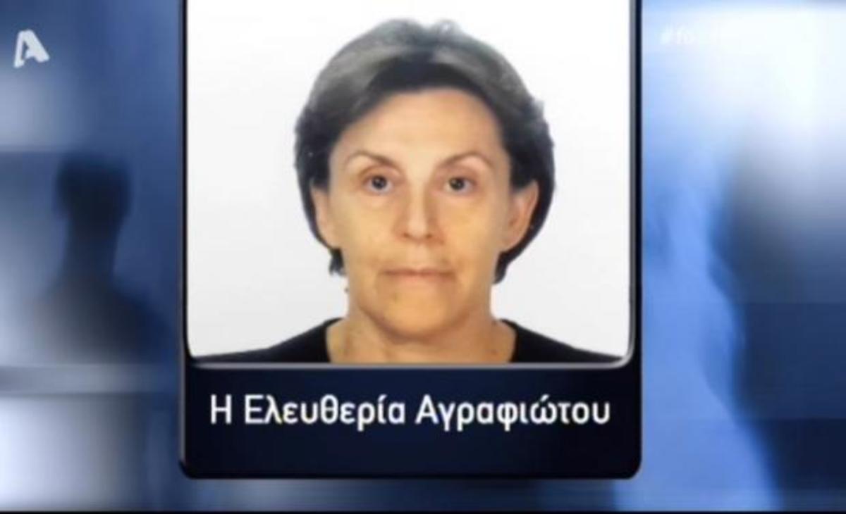 Φως στο Τούνελ: Νέα τροπή στο θρίλερ της Αθηναίας – Τηλεφώνημα γρίφος στον αέρα της εκπομπής!