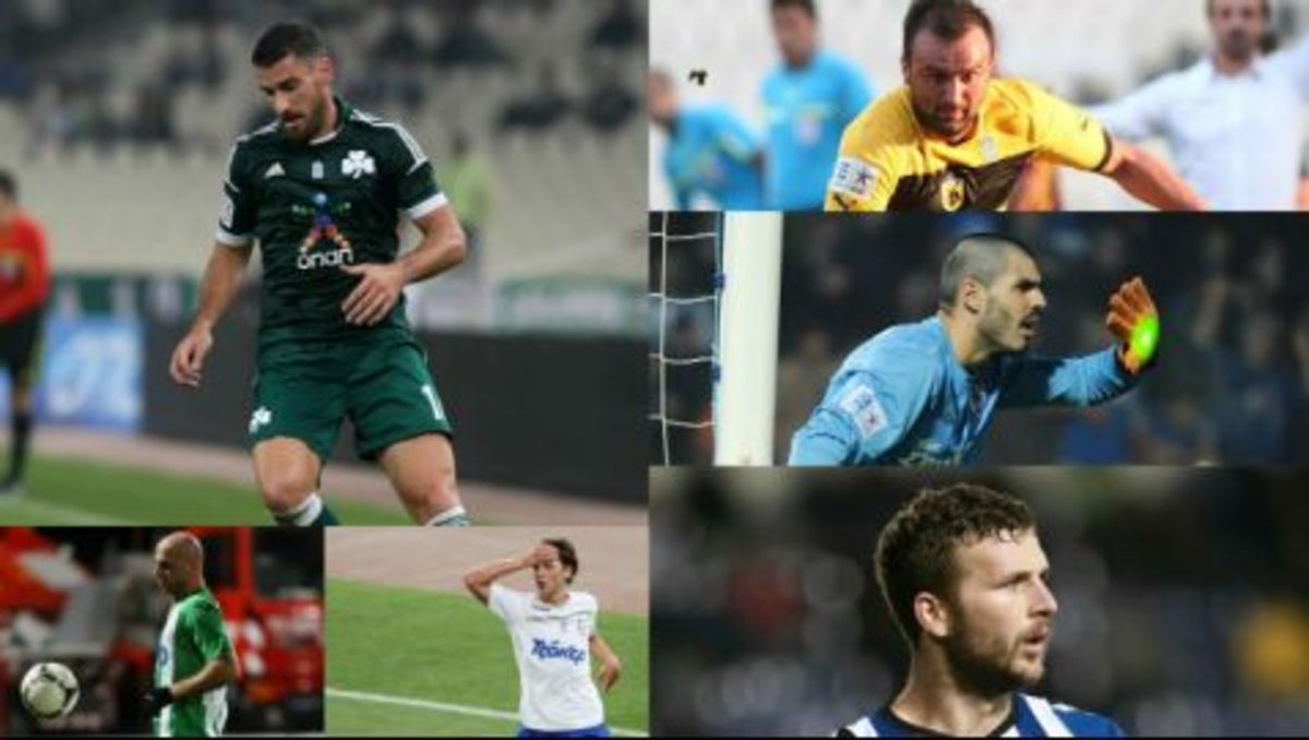 ΦΩΤΟ GAZZETTA.GR