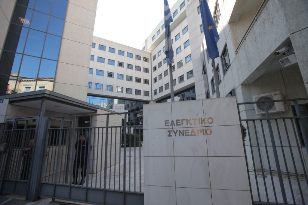 Βόμβα από το Ελεγκτικό Συνέδριο: Σύνταξη στα 50 και στους άνδρες με ανήλικο ή ανάπηρο παιδί