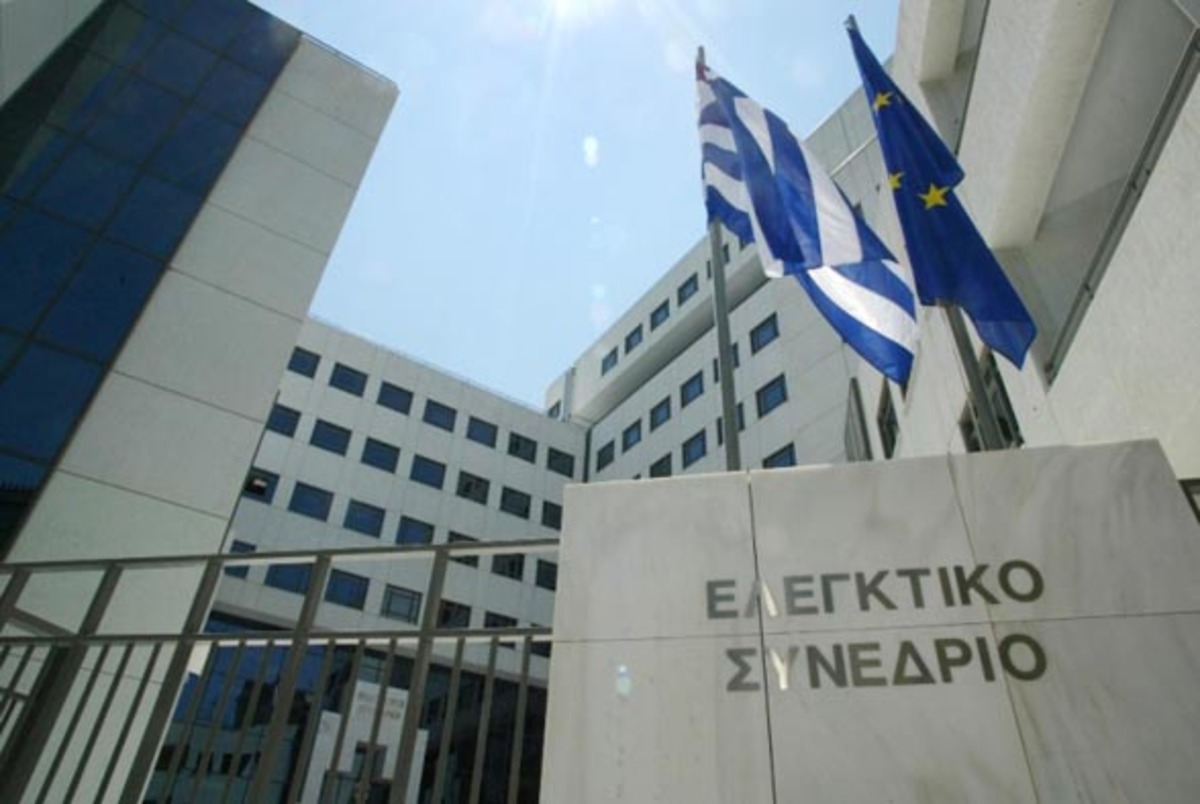 Πότε θα είναι χρήσιμη η γνωμοδότηση του Ελεγκτικού Συνεδρίου για τις μειώσεις στις συντάξεις