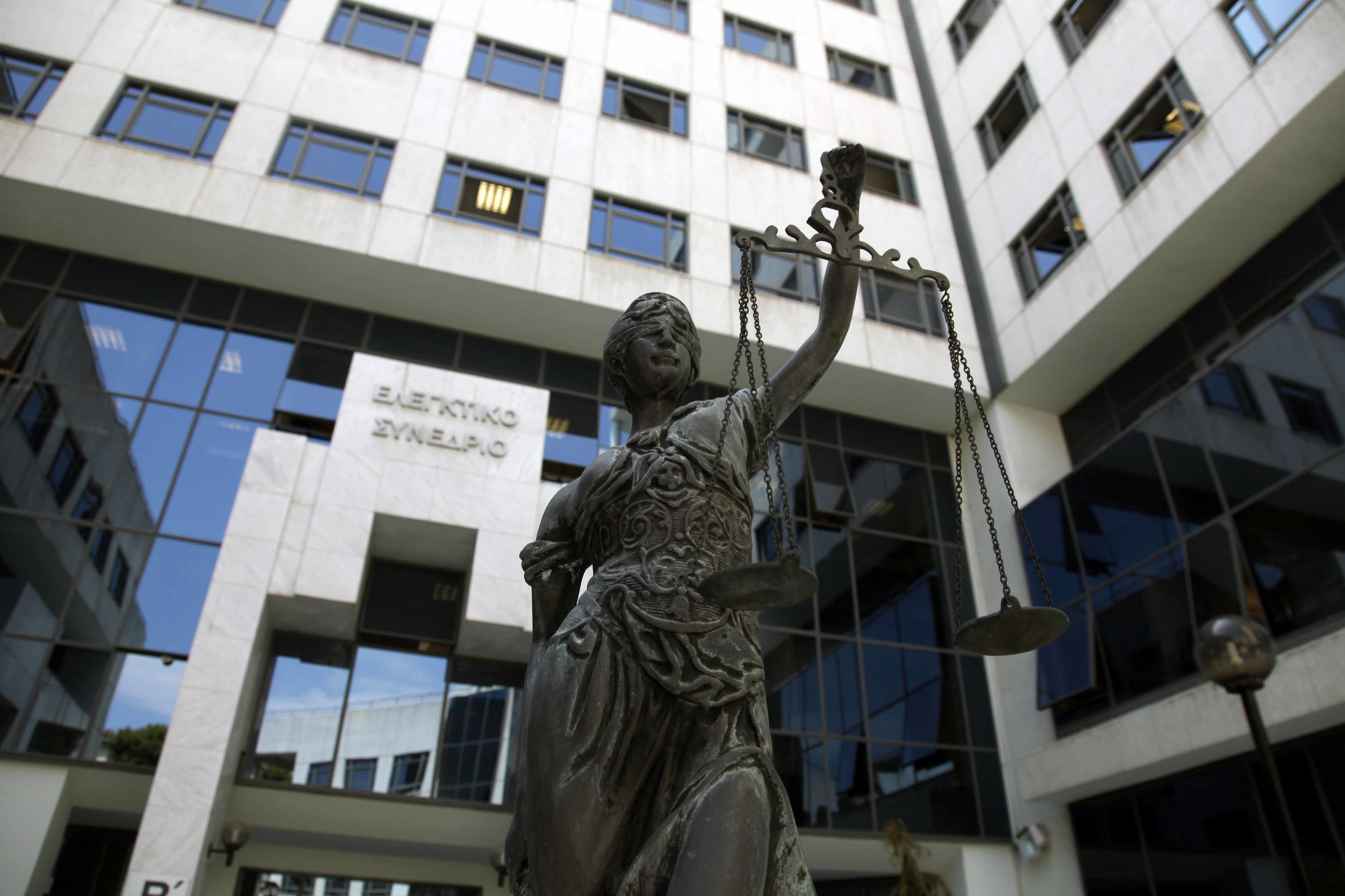 Μέχρι τις 12 Δεκεμβρίου οι κινητοποιήσεις των δικαστών του Ελεγκτικού Συνεδρίου