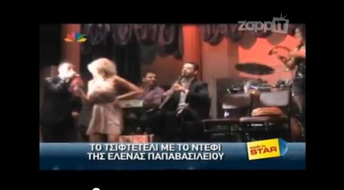 Το γύρισμα της Ε. Παπαβασιλείου που παρουσίασαν ως αληθινή σκηνή!