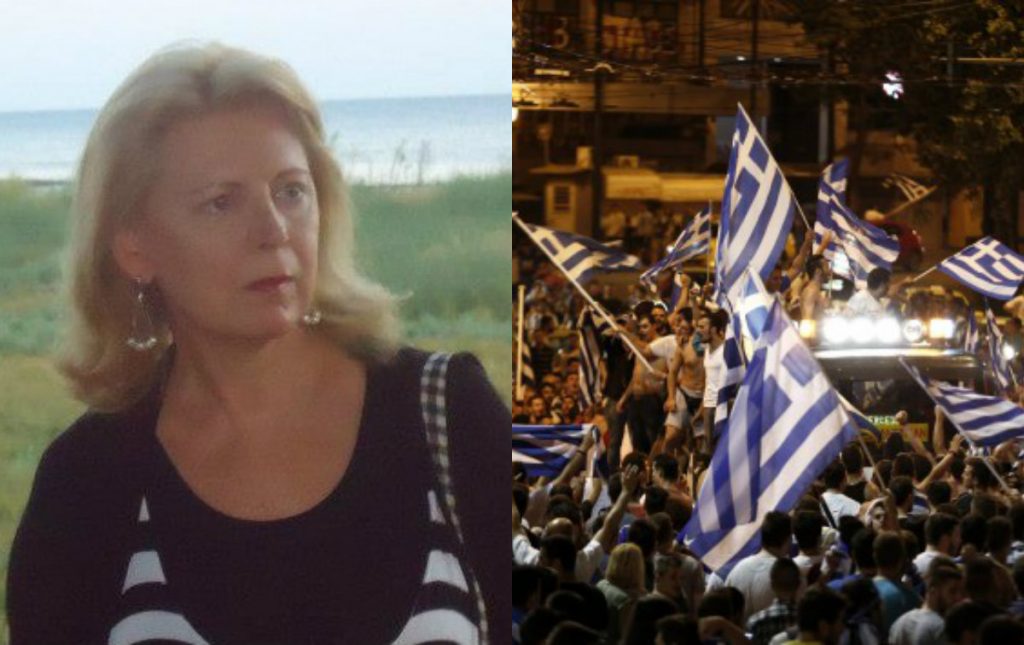 Tι έγραψε η Έλενα Ακρίτα για τη νίκη της Εθνικής; «Σε όλους μας πέρασε απ’ το μυαλό…»