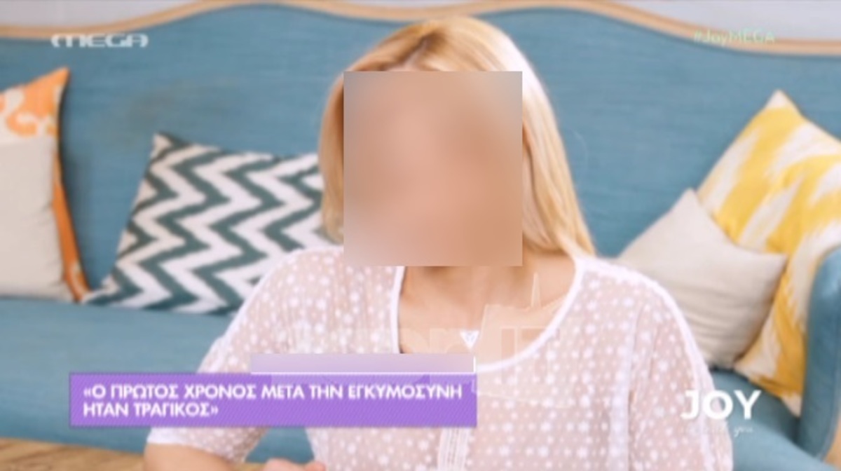 Η συγκλονιστική εξομολόγηση Ελληνίδας ηθοποιού: «Ο πρώτος χρόνος μετά την εγκυμοσύνη μου ήταν τραγικός…»