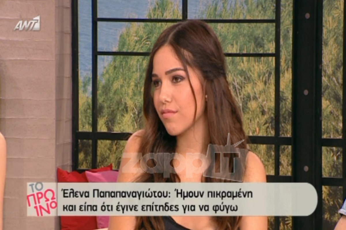 Παπαπαναγιώτου κατά Stavento: «Έπρεπε να υπάρχει κάποιος αδύναμος στην ομάδα»!
