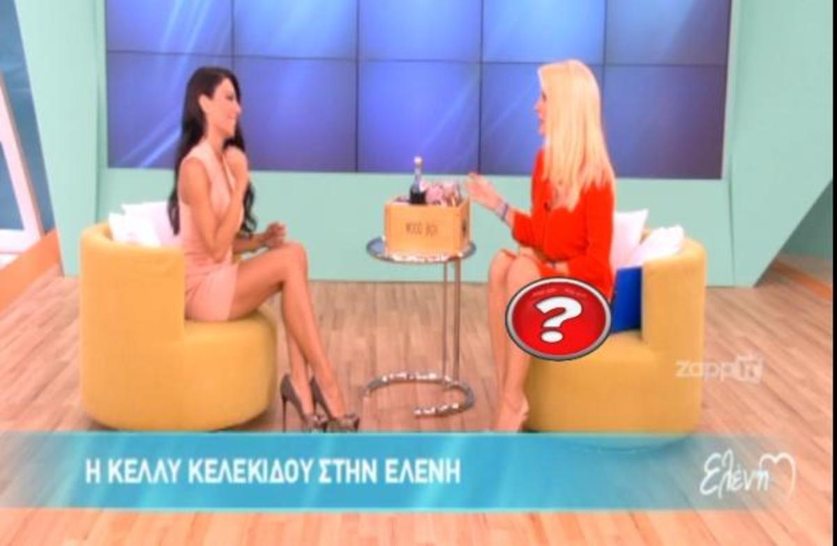 Το αποκαλυπτικό ατύχημα της Ελένης Μενεγάκη και τα σχόλια του σκηνοθέτης της!