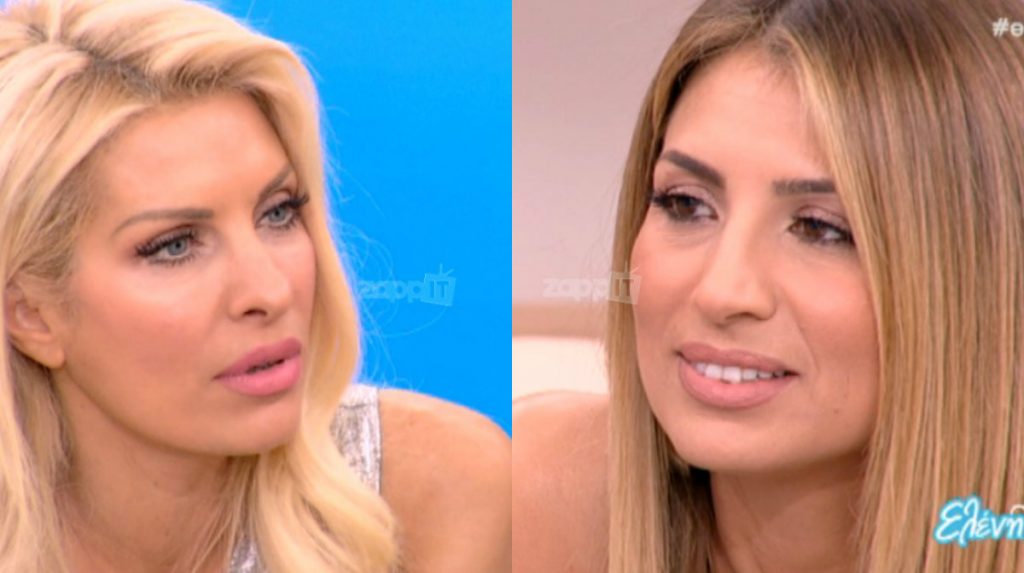 Μαρία Ηλιάκη: Αποκάλυψε πως έχει παρεξηγήσει την συμπεριφορά της Ελένης Μενεγάκη στο παρελθόν…