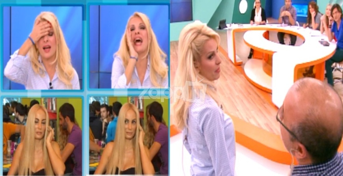 Η Ελένη Μενεγάκη έφτασε στα όρια της: “Δεν μπορούμε να κάνουμε συζήτηση, λυπάμαι”!