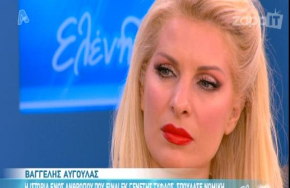 H ιστορία του τυφλού Αντιδημάρχου, αριστούχου της Νομικής, που άγγιξε την Ελένη Μενεγάκη!