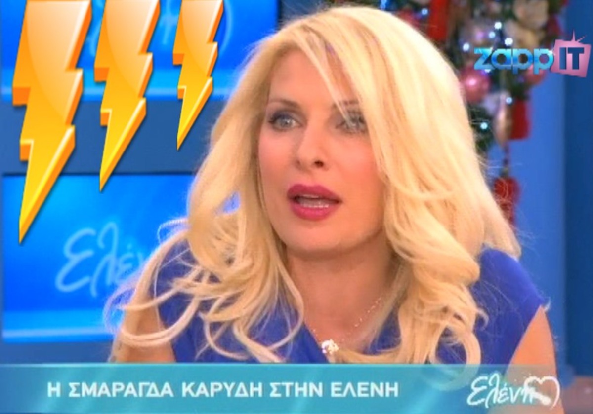 Ο τίτλος που εξόργισε την Μενεγάκη με την καλεσμένη της Σμαράγδα Καρύδη!