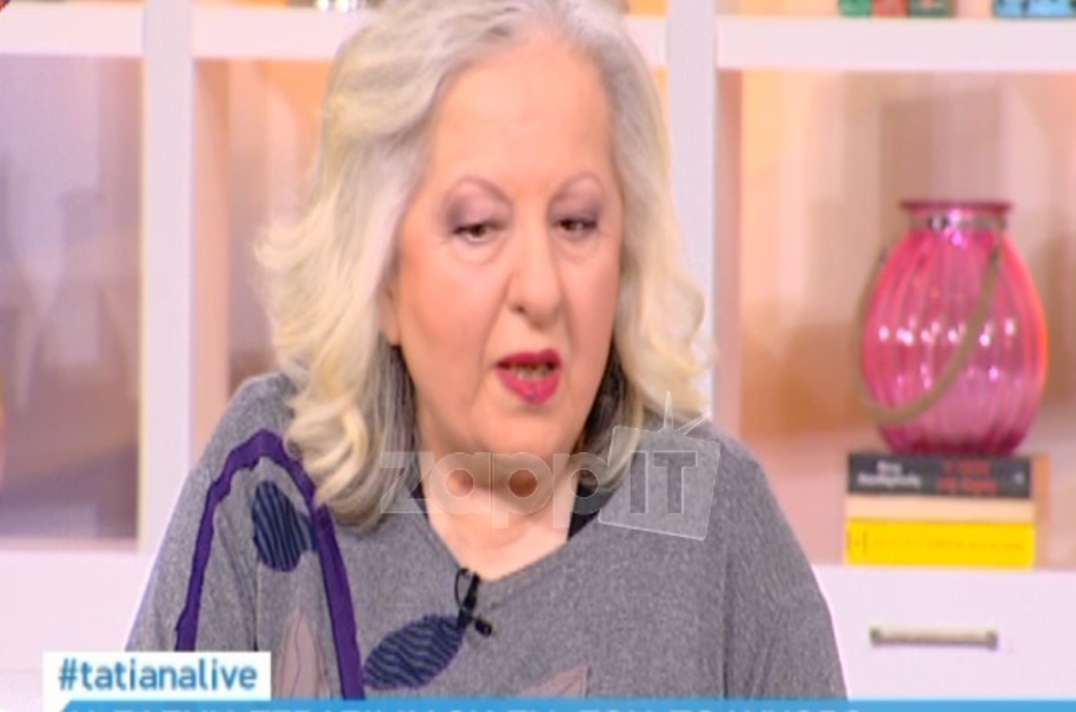 Ελένη Γερασιμίδου: Η κριτική στον Λαζόπουλο για την αναφορά στον Σόιμπλε και στα άτομα με αναπηρία