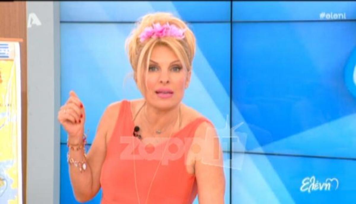 Άναυδη η Μενεγάκη από το πρόσωπο που τηλεφώνησε on air στην εκπομπή!