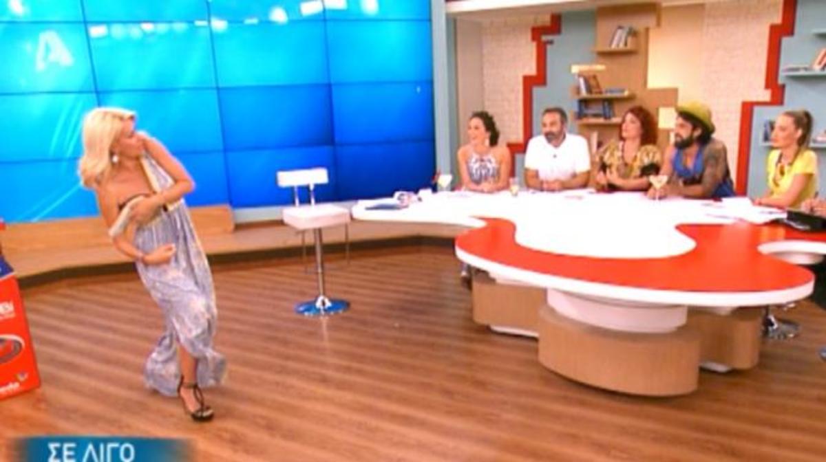 Η Ελένη ήθελε να δείξει το βάρος της τσάντας της και…