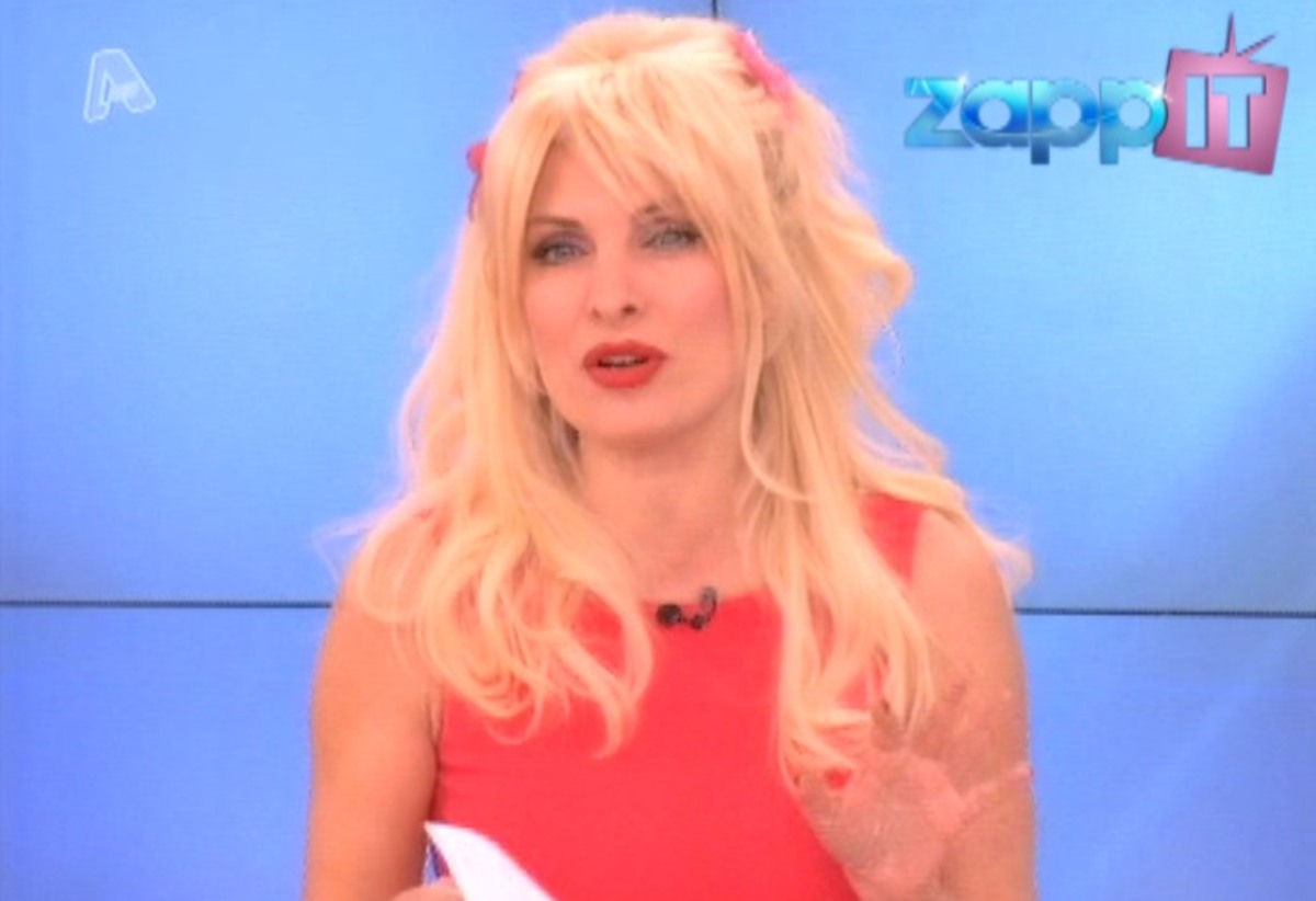 Γιατί δεν χαμογελάει η Ελένη;