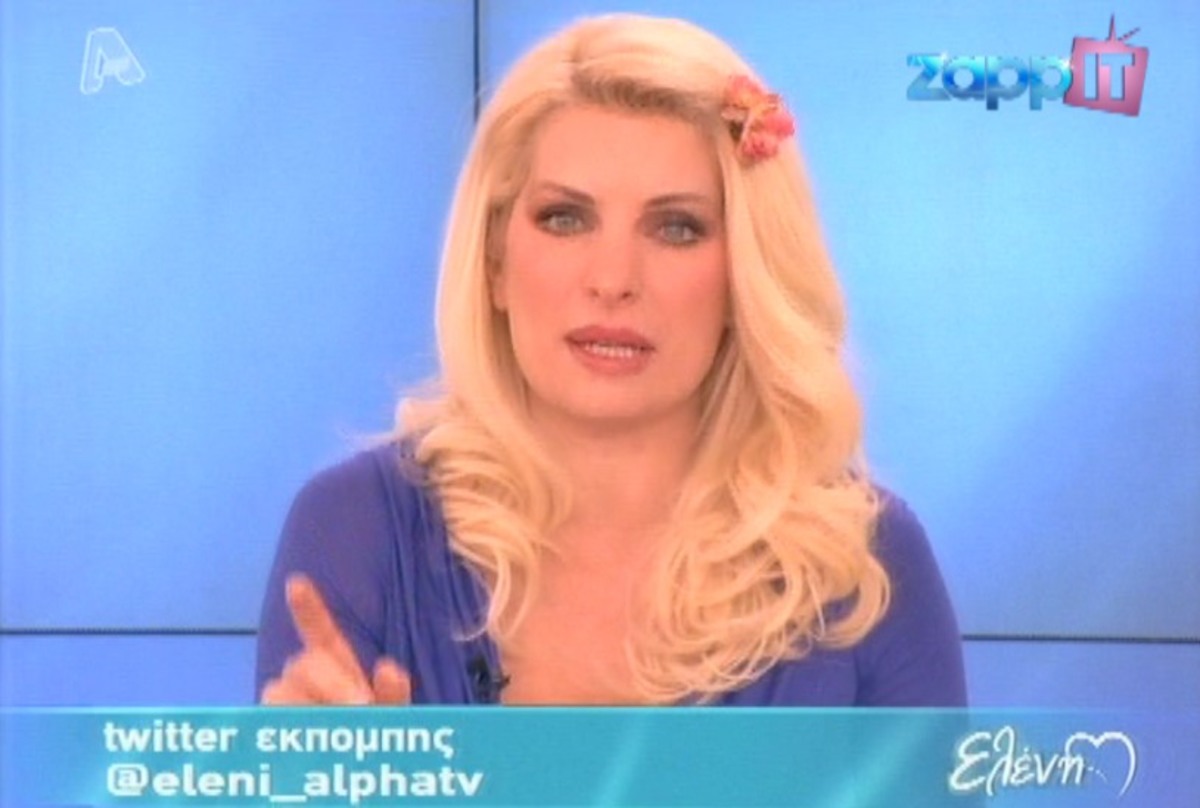 Η Ελένη μιλάει για τη στάση εργασίας των δημοσιογράφων
