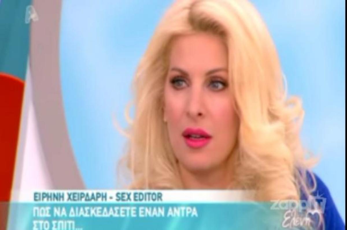 Τι θα ντυνόταν η Ελένη Μενεγάκη για το σύντροφο της;