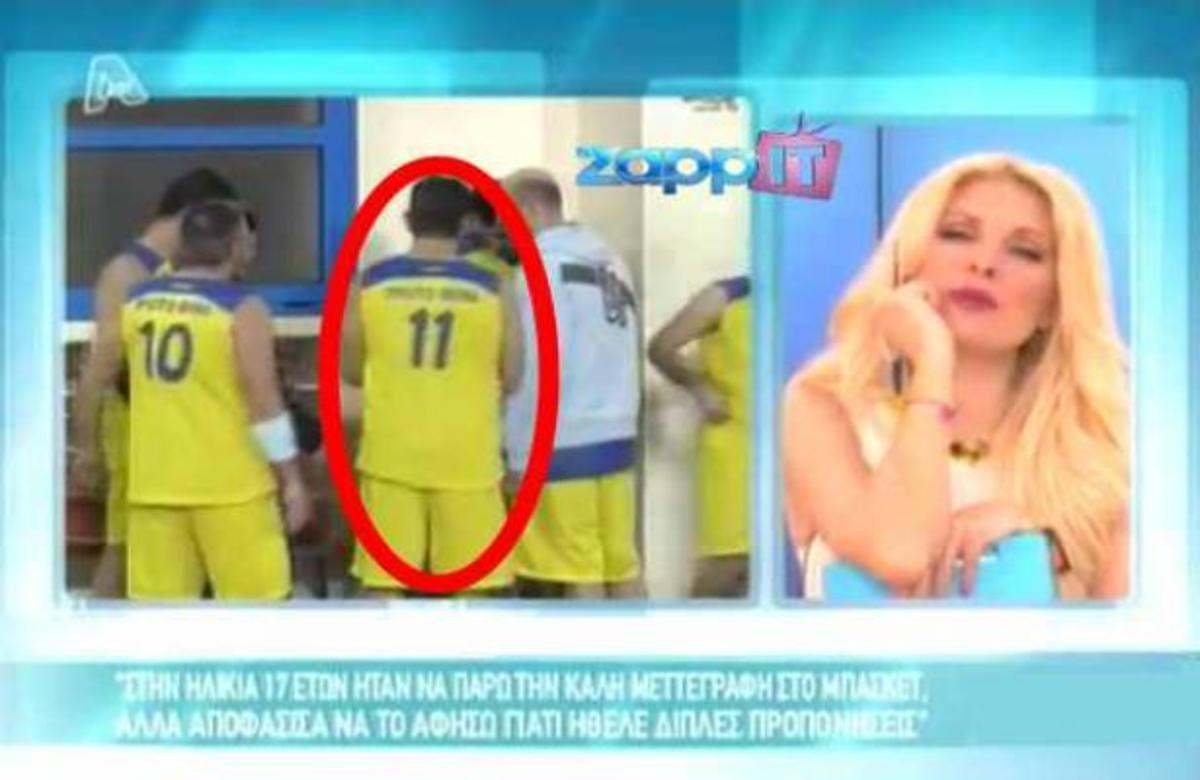 Ποιόν παρουσιαστή αποκάλεσε η Ελένη Μενεγάκη…θηρίο;