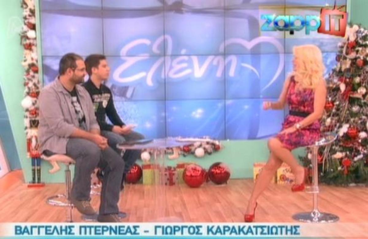 Στην Ελένη οι Έλληνες που ”μάγεψαν” τον Bill Gates!