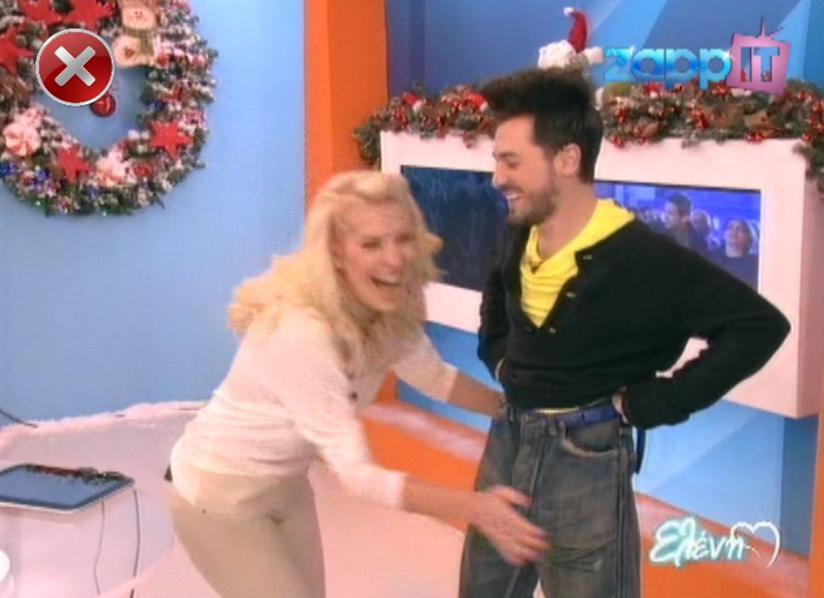 Μα, τι κάνει η Ελένη!