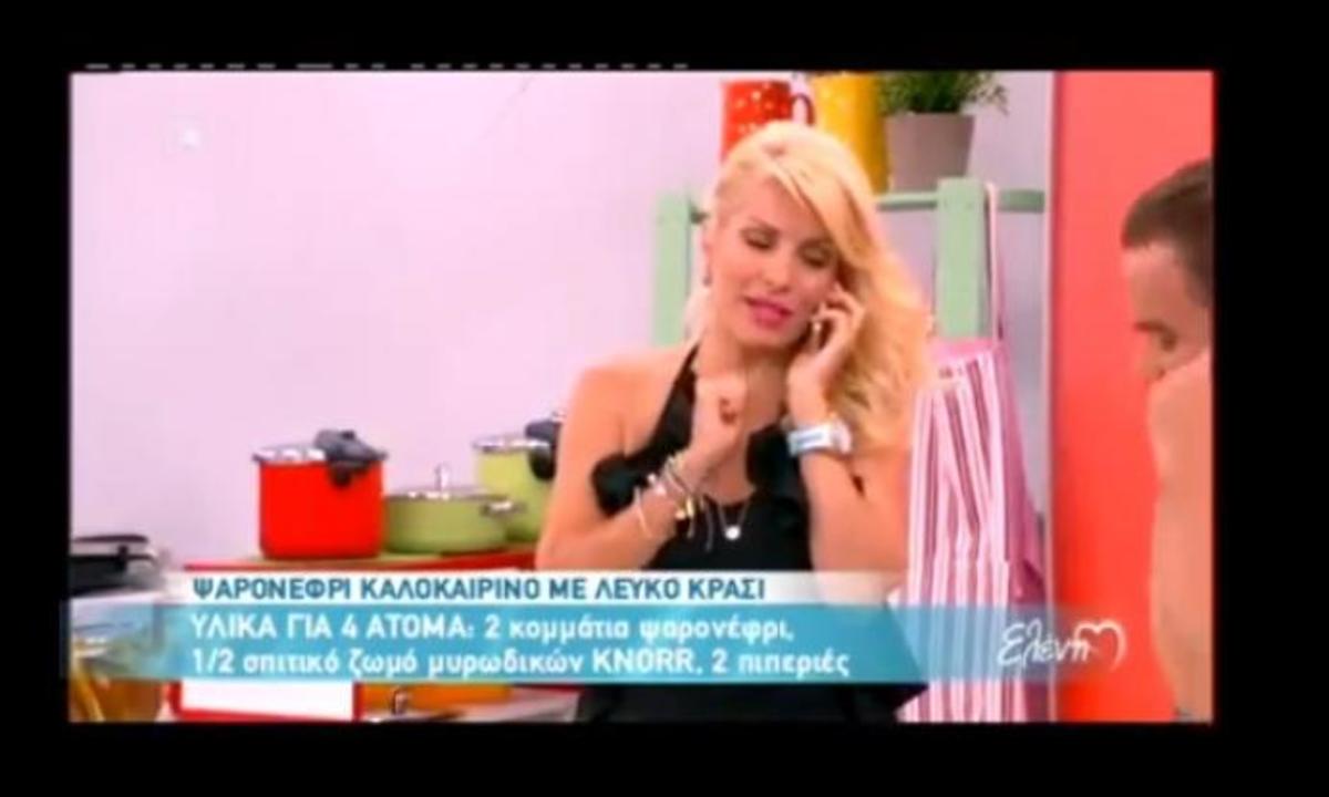 Η Μενεγάκη σηκώνει το τηλέφωνο του Καλλίδη on air και μιλάει με τον υπάλληλο κινητής τηλεφωνίας που χρωστάει ο σεφ!