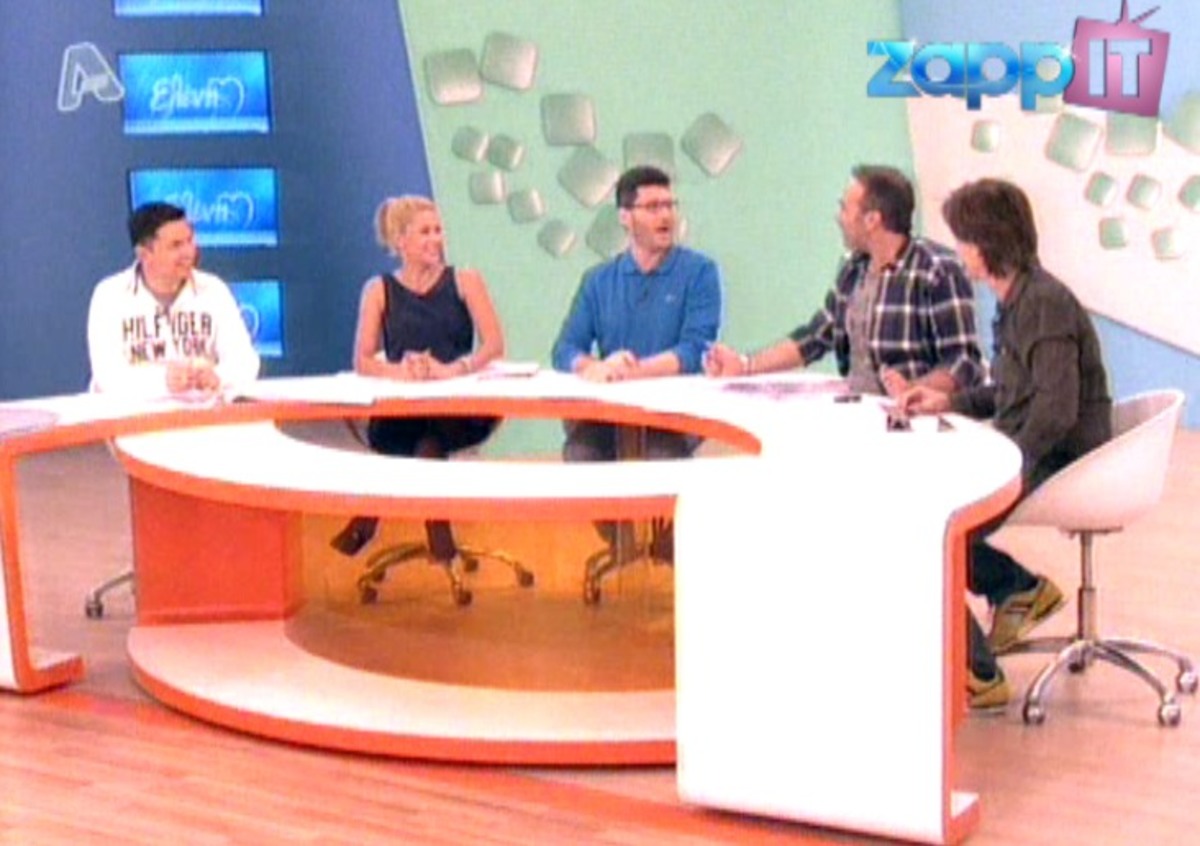 Γιατί δεν βγήκε η Ελένη στην εκπομπή;
