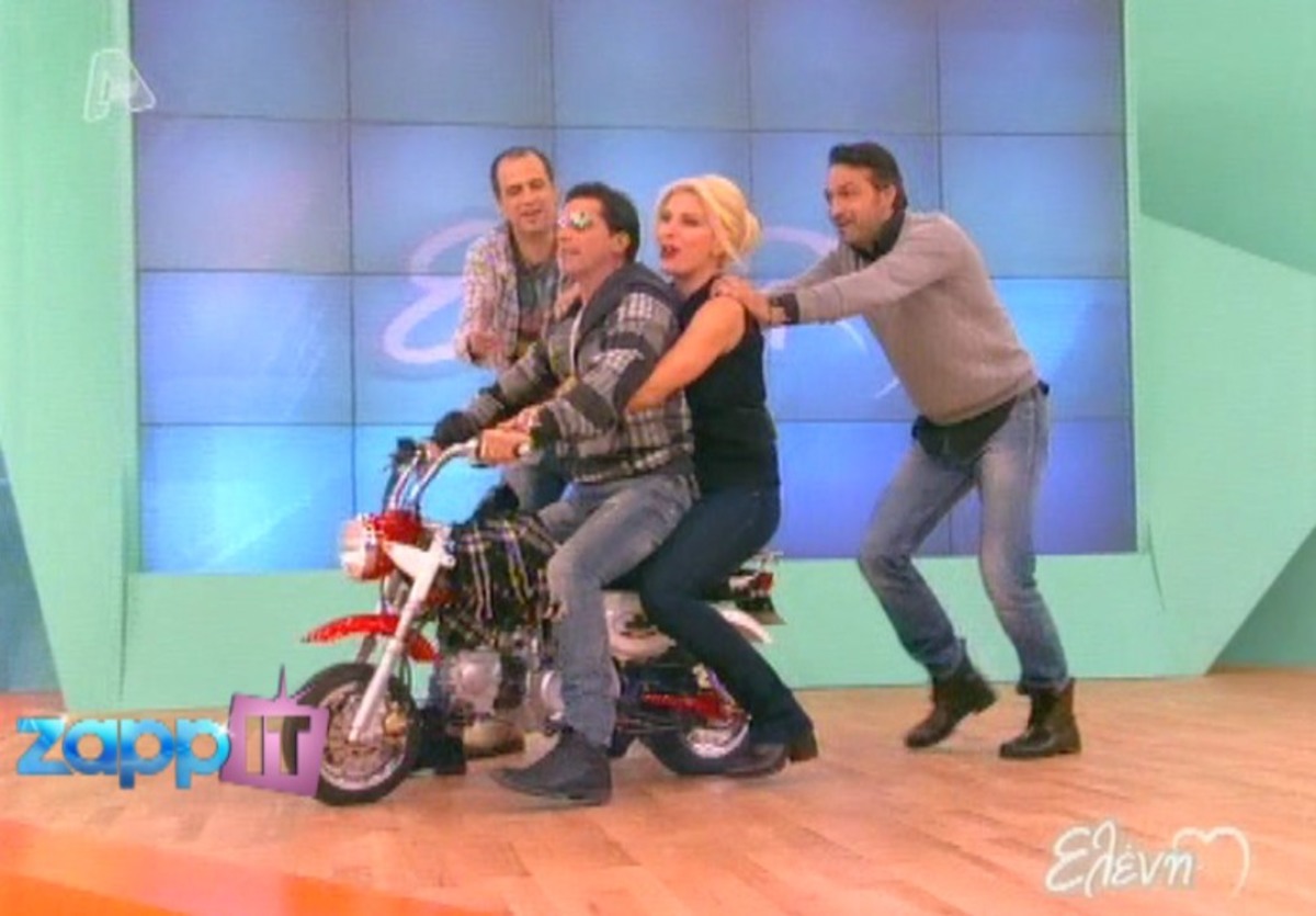 Τι έπαθε η Ελένη;