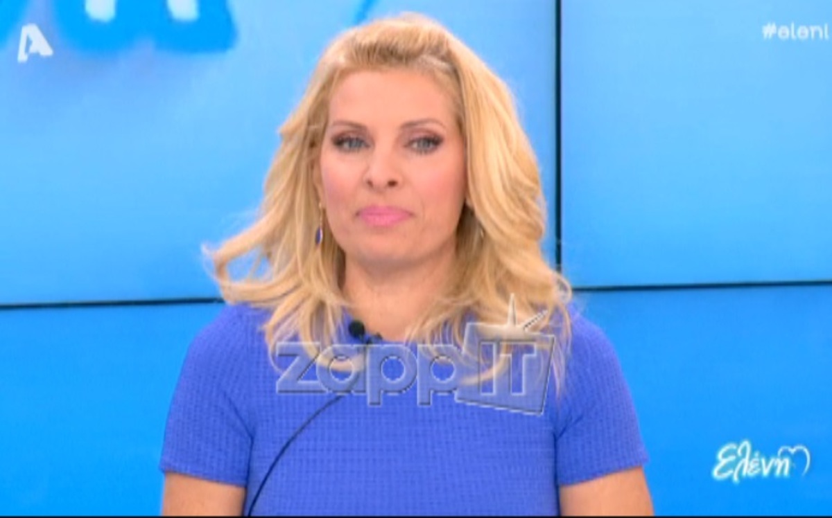 Ελένη Μενεγάκη: Η συγκίνηση της παρουσιάστριας με την αναφορά στον πατέρα της