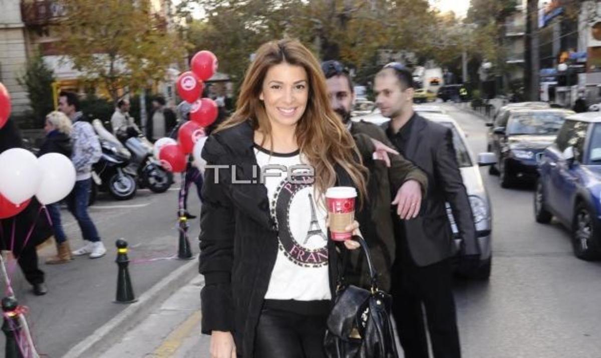 Ελένη Χατζίδου: Τι έκανε στην Κηφισιά;