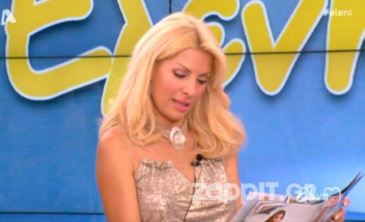 Η Ελένη «έπεσε» πάνω στο ρεπορτάζ που θέλει τη Ζέτα «απέναντι» της – Πως αντέδρασε;