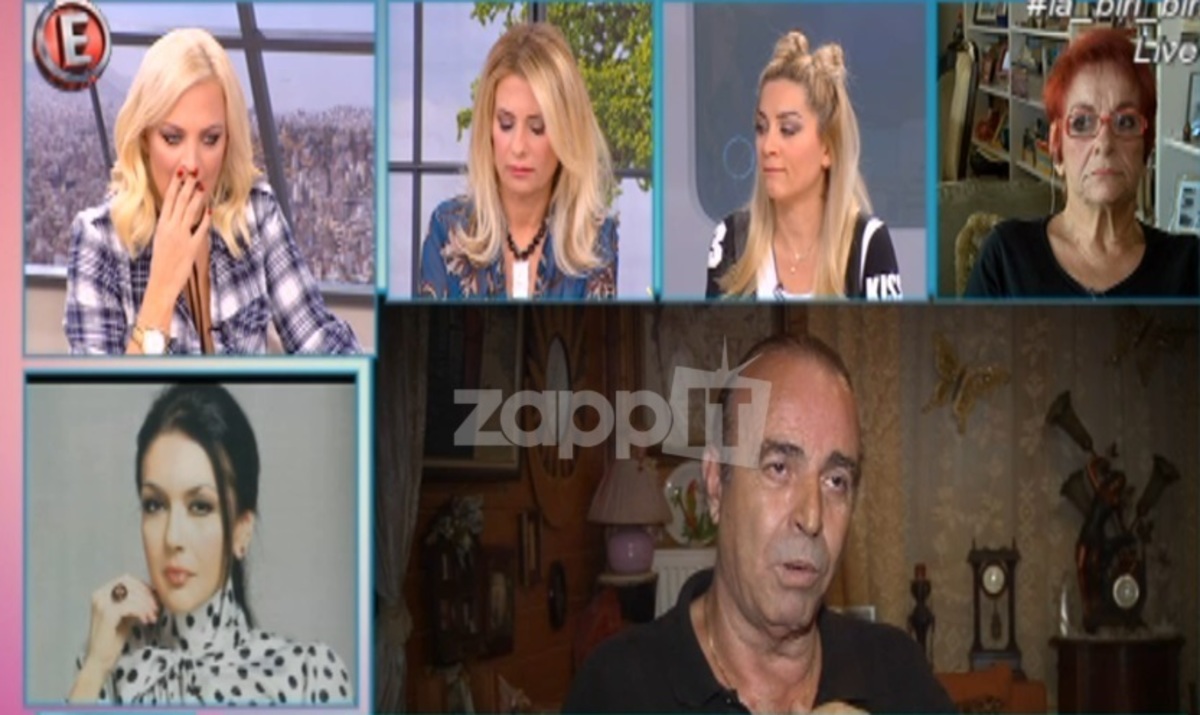 Γιώργος Βασιλείου: Σοκαρισμένη η Ελένη Φιλίνη από την απώλεια του – «Την τελευταία φορά που συναντηθήκαμε…»