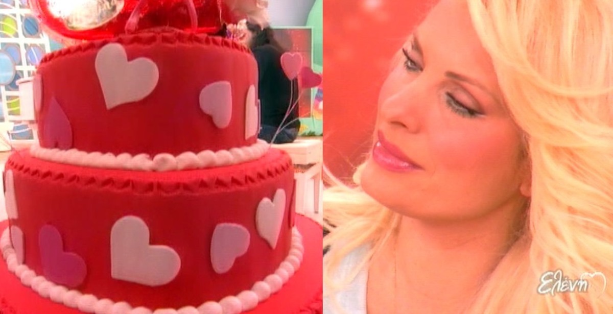 Ο έρωτας δεν κρύβεται…