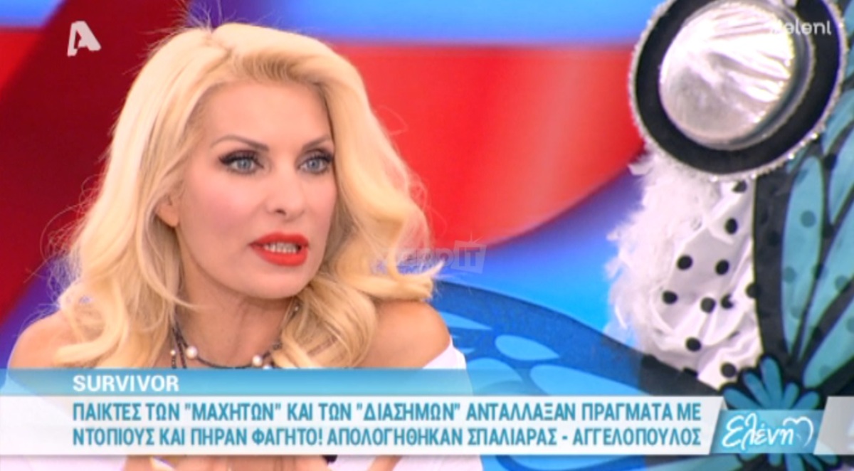 Ελένη Μενεγάκη: Τα σχόλια για τον Στέλιο Χανταμπάκη και την παραγωγή του Survivor