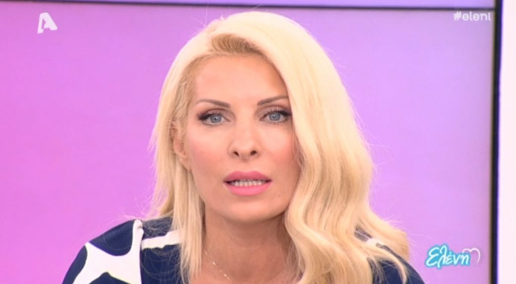 Η Ελένη Μενεγάκη αιφνιδίασε τους πάντες με την προσωπική εξομολόγηση στον αέρα: «Με τον συγκεκριμένο άνθρωπο δεν έχουμε πια επαφή…»