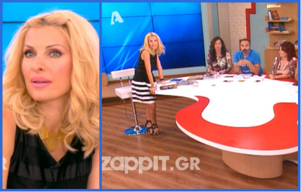 Απίστευτος εκνευρισμός της Ελένης!