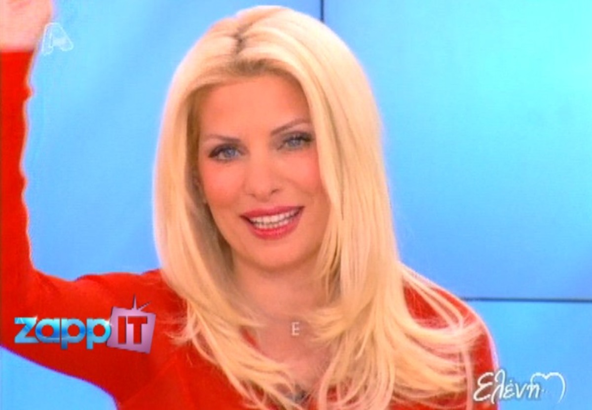 Ο χαιρετισμός της Ελένης στην Τατιάνα