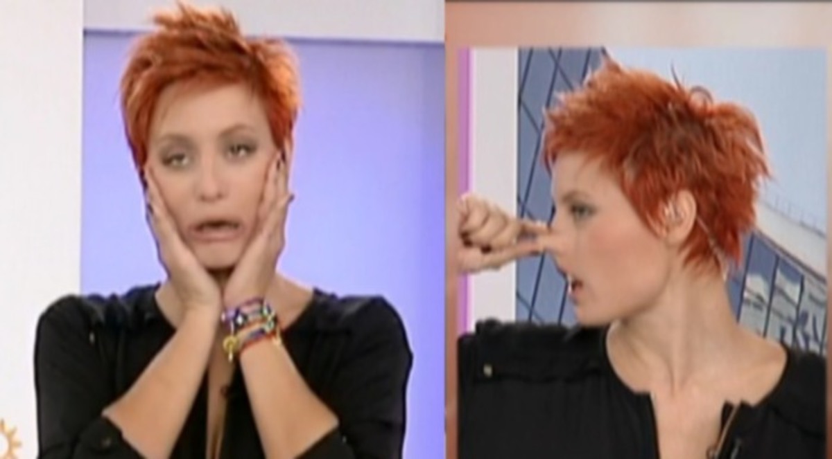 Που θα κάνει πλαστική η Ελεονώρα;