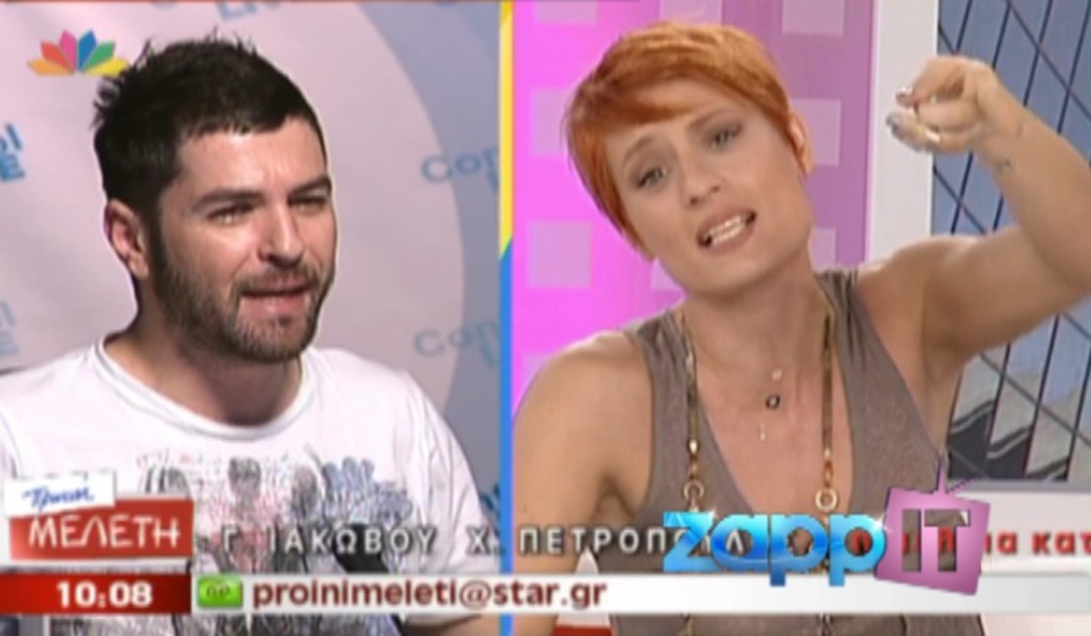 Η Ελεονώρα αποκαλύπτει: “Πήγα να χάσω τη δουλειά μου εξαιτίας του Περρή”!