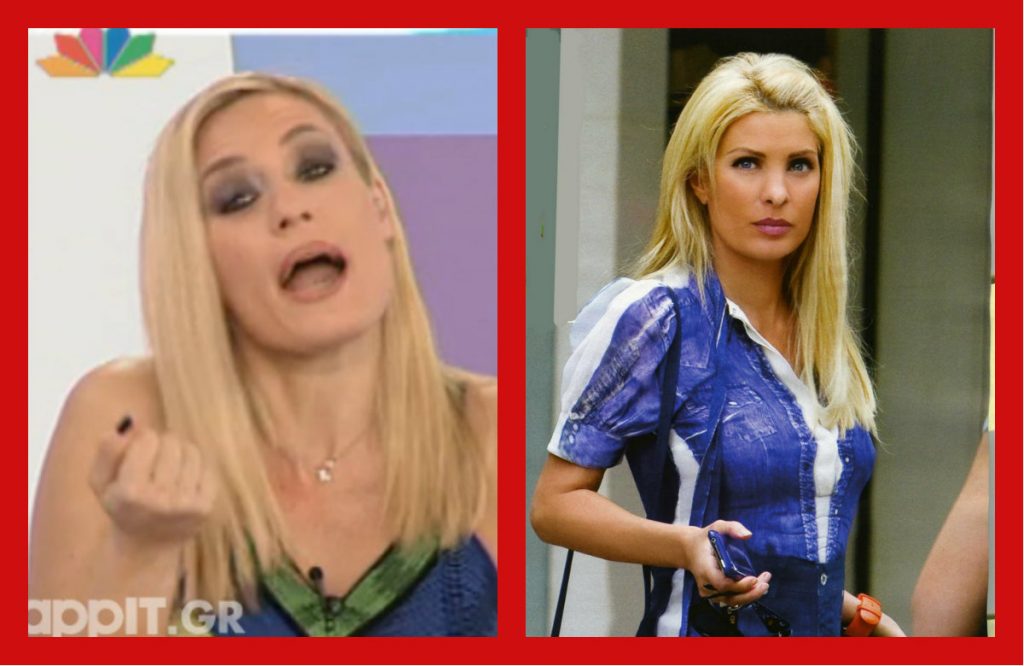 Η αποκάλυψη της Ελεονώρας για την Ελένη: «Δεν με άφησαν να μπω επειδή ήταν μέσα»!