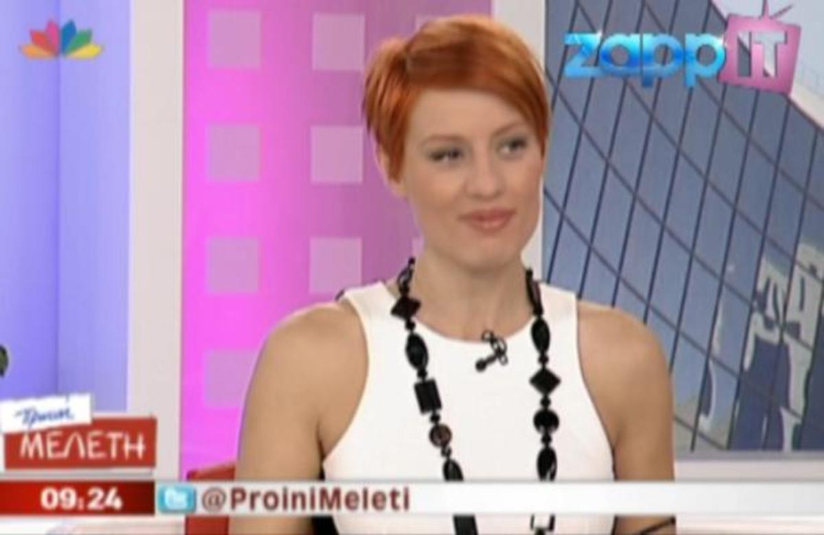 Ε. Μελέτη: ”Ξερνάω…”