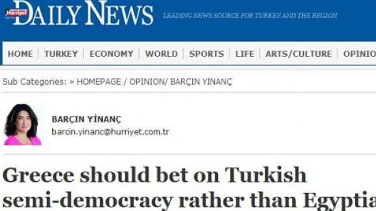 Άρθρο στην Hurriyet καλεί την Ελλάδα να στραφεί προς την Τουρκία αντί για Αίγυπτο και Ισραήλ και να μην “παρασύρεται” από τους χειρισμούς Αναστασιάδη
