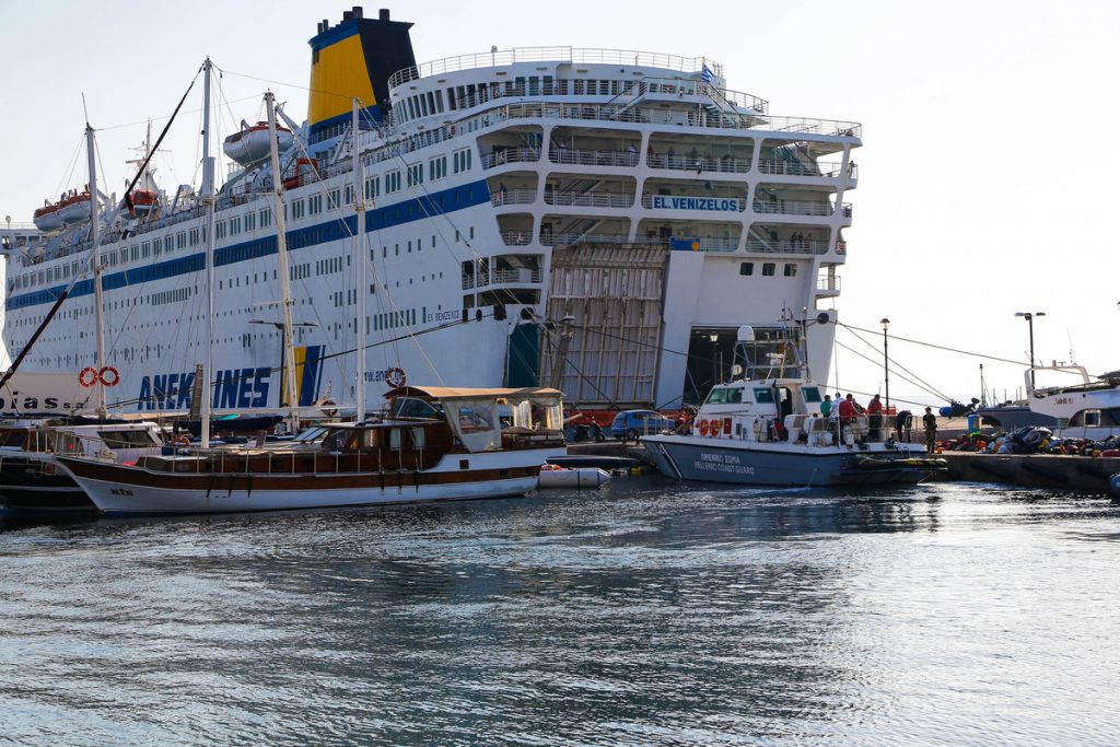 Φωτογραφία Eurokinissi