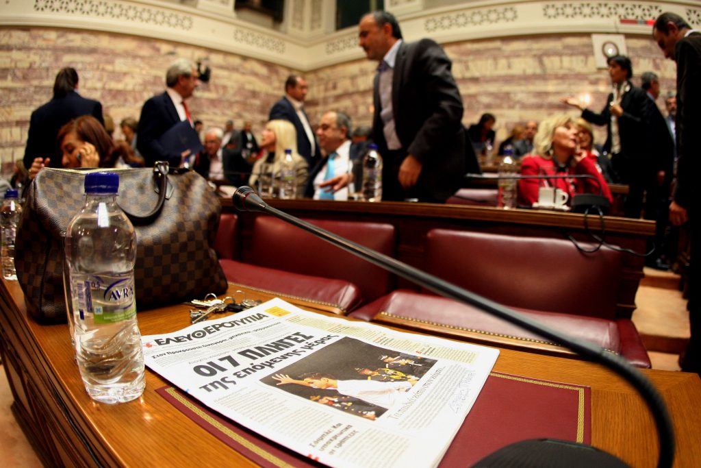 (ΦΩΤΟΓΡΑΦΙΑ ΑΡΧΕΙΟΥ EUROKINISSI)