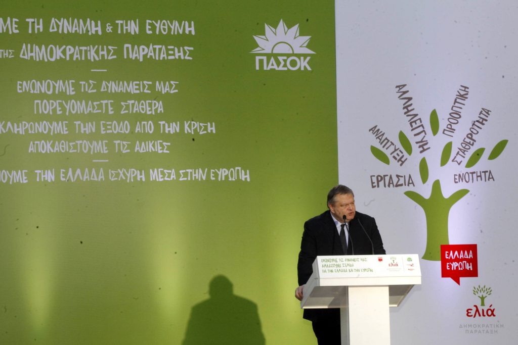 Ευρωεκλογές 2014: Χαμόγελα στην “Ελιά” μετά το exit poll