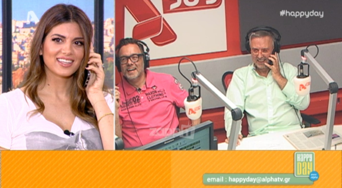 Ο σύντροφος γνωστής παρουσιάστριας αγόρασε το ελικόπτερο του Ανδρέα Βγενόπουλου!