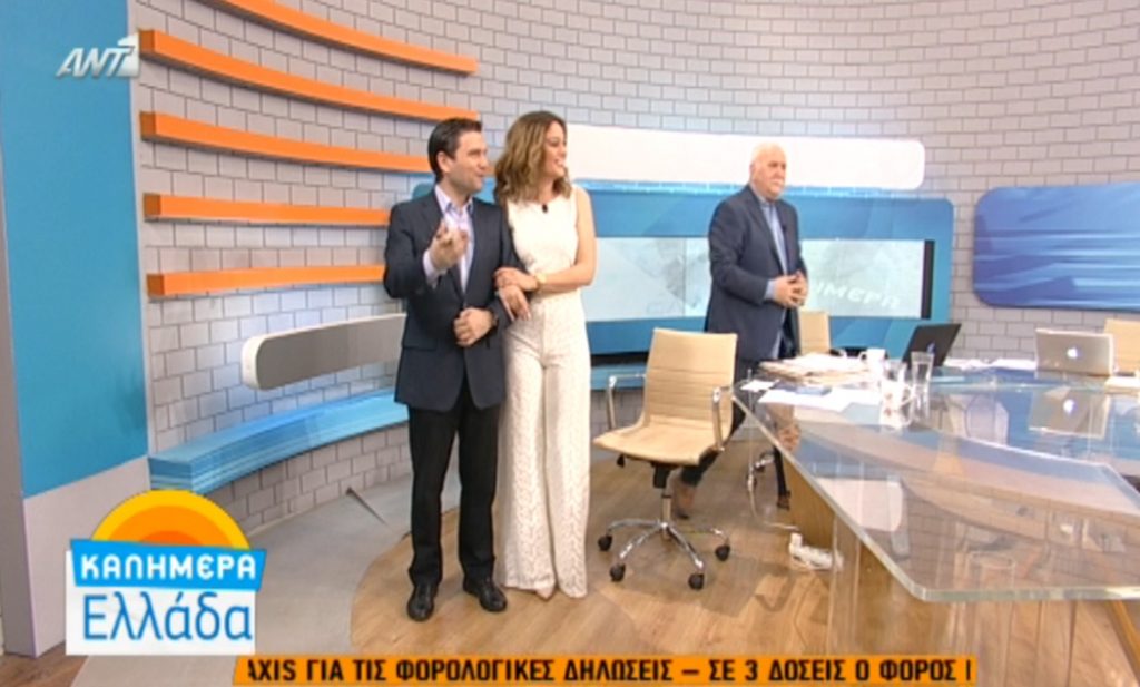 Έρωτας στο πλατό του Γιώργου Παπαδάκη…